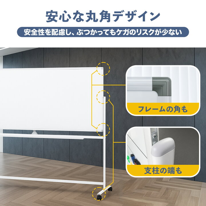 楽天市場】【4/14 20時〜先着100名様15％OFFcpあり】【法人様送料無料 