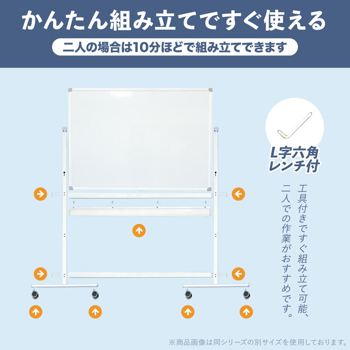 楽天市場】【4/14 20時〜先着100名様15％OFFcpあり】【法人様送料無料 