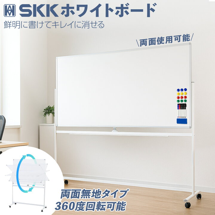 楽天市場】【4/14 20時〜先着100名様15％OFFcpあり】【法人様送料無料 