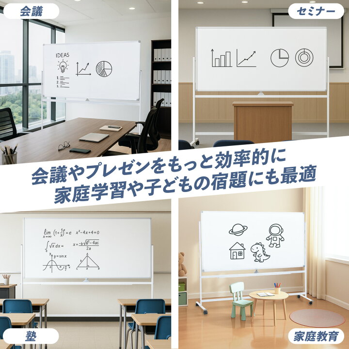 楽天市場】【4/14 20時〜先着100名様15％OFFcpあり】【法人様送料無料 
