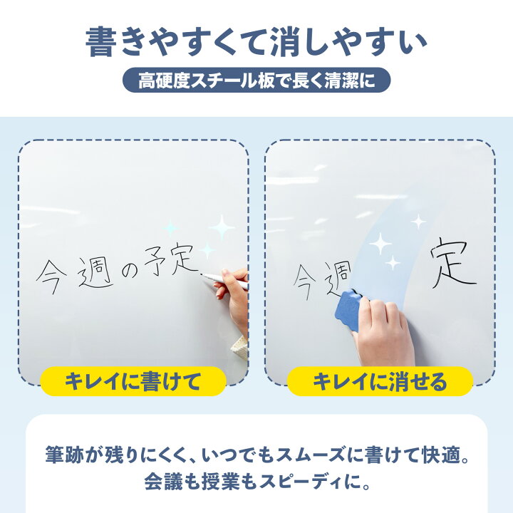 楽天市場】【4/14 20時〜先着100名様15％OFFcpあり】【法人様送料無料 