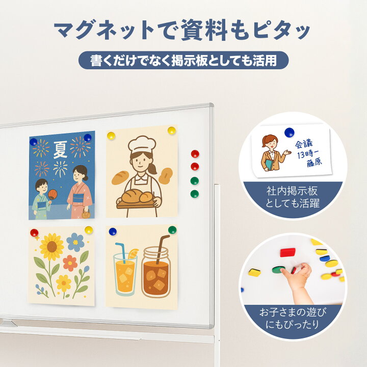 楽天市場】【4/14 20時〜先着100名様15％OFFcpあり】【法人様送料無料 