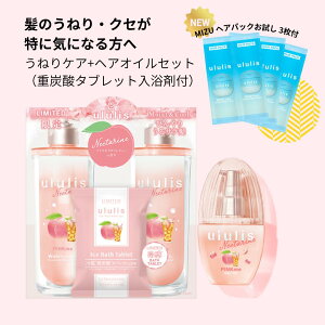  2025 nbs[obO WEB E_[W̏WCPA 6_Zbg MIZUwApbNpE`3t