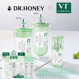DRハニー VTコラボ シャンプー & トリートメント 数量限定 お試し S100リードル スティックパウチ2本付 (340mL / 340g)