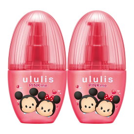 ＼限定デザイン／ ウルリス ヘアオイル 2個セット【公式】 保湿 スタイリング いい 香り 乾いた髪 うねり くせ毛 プレゼント ギフト パサつき ダメージ ululis 100mL