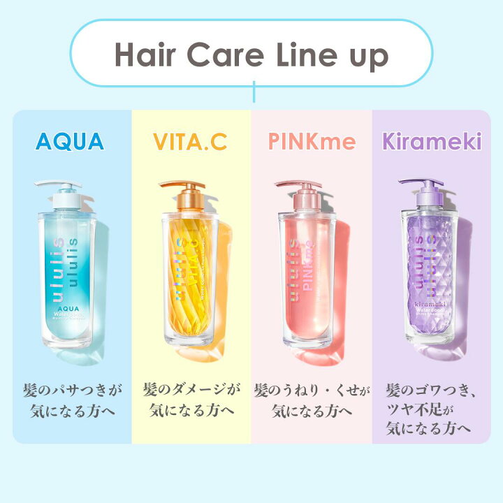楽天市場】【ボトルセット】ウォーターコンク シャンプー 