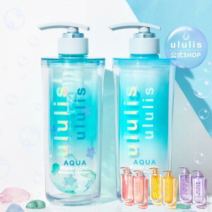 �y�I�ׂ�Z�b�g�z�E�H�[�^�[�R���N �V�����v�[ �g���[�g�����g �Z�b�g ululis �E�����X ���� �ێ� ���˂� ���邨�� ������ �_���[�W ��C ���� �����Ƃ� �_���[�W�P�A �w�A�P�A �����Y
