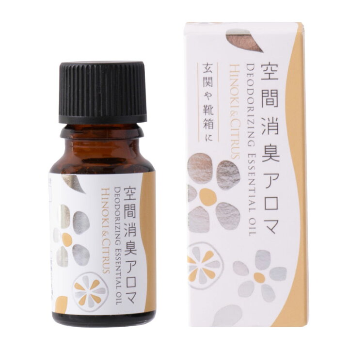 楽天市場】生活の木 空間消臭アロマ 10ml : エイチ・ツー・オー