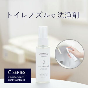 ؑΌ gCmY̐ 75ml EHVbg C SERIES Ntg} gC| C  G