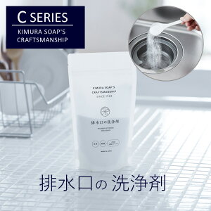 ؑΌ r̐ 200g C SERIES Ntg} VN Lb`  k 