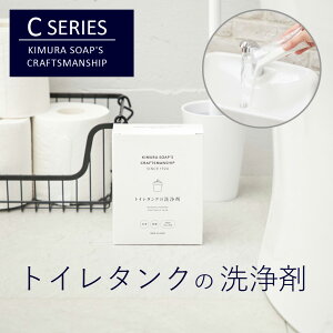 ؑΌ C SERIES gC^N̐ 35g×8 gC ^N ֊   | gC| Jr C   L | Ό |ObY ΂ L ^N| ȒP u 