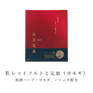 ̖ a 30g×6 C̉ Gv\\g  oX\g