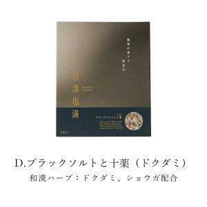 ̖ a 30g×6 C̉ Gv\\g  oX\g