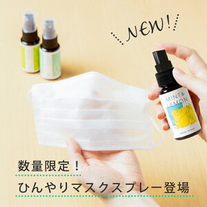 ̖ }XNXv[ 50ml }XN    G^m[ Xv[ ~Xg ۃXv[ A} GbZVIC A}Xv[   ~g eB[c[ Vg