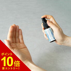 【エントリーでポイント10倍!!】 ハンドウォッシュスプレー ユーカリ 50ml 生活の木 除菌スプレー マスク マスクスプレー アルコールスプレー ハンドケア