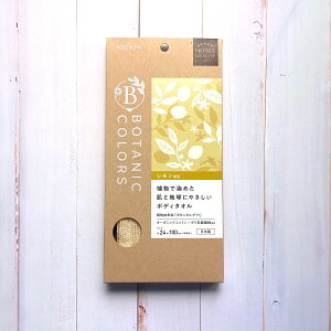 y̓Zbgz̓ Mtg v[g v`Mtg v`v[g {fB[^I  oXpE_[ ^I ObY  q bsO v[g  ȊO Y o