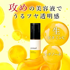 Jenial sAC5&AEH[^[XLZ 35ml et r^~C r^~C Zxr^~C `m[ ьPA r^~A  h q ێ Ƃ Y Y n c e
