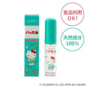 TIR{ knbJʏ nbJXv[ 11.5ml nbJ nbJ ~g Xv[ ~gXv[ ⊴ Ђ ЂXv[ XbLkC Y VR100% Hip 