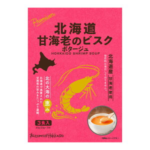 ZŔI kC_CjOLb` |^[W 120g×3H R[ N[ X[v   gERV R[|^[W |^[W ڂ ڂX[v N`E_[ 