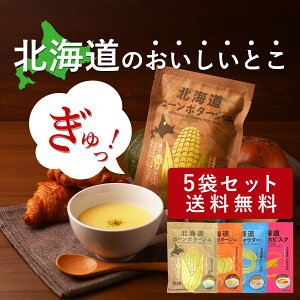 y5܃ZbgzZŔI kC_CjOLb` |^[W 120g×3H R[ gERV R[|^[W |^[W ڂ ڂX[v N`E_[ 