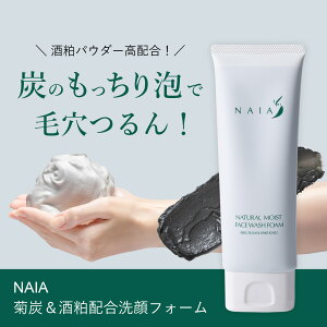NAIA iCA eY𔔔ztH[ 100g  Ό tH[ Ό 痿 A   Y CX A e͖A Z~h  q ێ ΐ ΐ쌧 \o \o F 