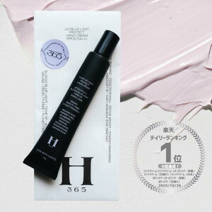 yVLO16/܂ƂߔuH365 UV/u[CgveNgnhN[vSPF20 PA+++ UV nhN[ Ă~߃nhN[ u[CgJbg g[Abv GCW