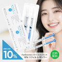 其他口腔用品｜オパールエッセンス Opalescence 10％ レギュラー・ミント 2本 ホワイトニングジェルリフィル UL…