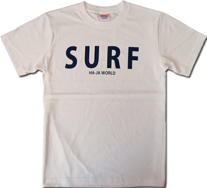 楽天市場 Surf ｔシャツ サーフtシャツ サーフtシャツ 人気 メンズ サーフブランド 半袖 Ha Ja World Surf