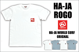 【新発売】HA-JA ROGOポケット付きサーフTシャツ・サーフTシャツ 人気 メンズ・サーフブランド 半袖