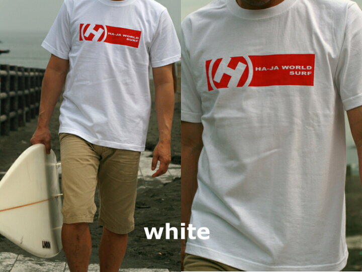 楽天市場 H2 サーフｔシャツ サーフtシャツ 人気 メンズ サーフブランド 半袖 Ha Ja World Surf