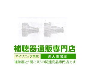 COCO/RR@CC-V/CC-PVp@ʃWCg@GNTEh/gn resound