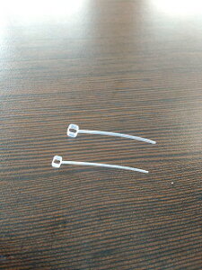 |^⒮RICpXgbp[@10{@tHibN/phonak