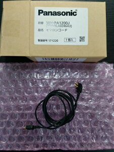 pi\jbN/panasonic AiO|Pbg^⒮WHpCzR[h