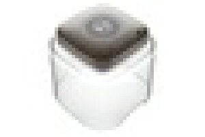 DRY-CAP UV 2