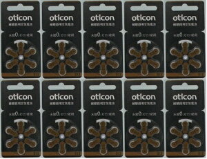 I[eBR oticon ⒮Cdr PR41(312)@10pbNi60j