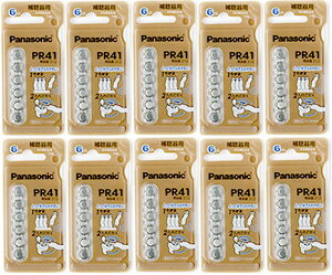 pi\jbN@panasonic@⒮pCdrPR41(312)@10pbNi60j