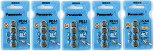 パナソニック panasonic補聴器用空気電池PR44(675) 5パック(30粒)