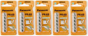 pi\jbN@Panasonic⒮pCdrPR48(13)@5pbNi30j