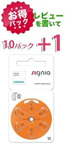 ypbNzVOjA⒮dr@siemens/signia@⒮Cdr PR48(13)@10pbNi60jyr[+1pbNz