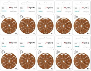 VOjA⒮dr@siemens/signia⒮CdrPR41(312)@10pbNi60j