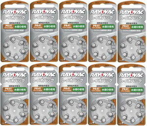 CIobN@rayovac⒮CdrPR41(312)@10pbNi60j