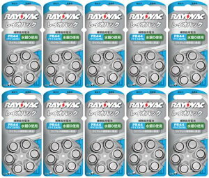 CIobN@rayovac⒮CdrPR44(675)@10pbNi60j