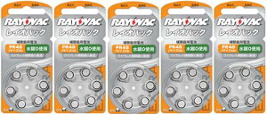 CIobN@rayovac⒮CdrPR48(13)@5pbNi30j