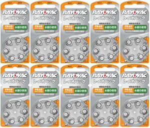 CIobN@rayovac⒮CdrPR48(13)@10pbNi60j