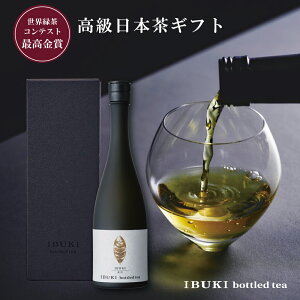 {gOeB[ IBUKI 750mlyz ϔ   Mtg v[g {g CuL {gheB[ j aj  j  mA {geB[ Β { 