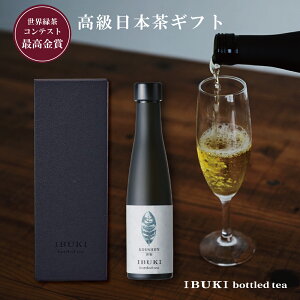 KOUSHUN 180mlyz ϔ   Mtg v[g {g CuL {gheB[x j aj  j  mA {geB[ C Β { ۑ Y