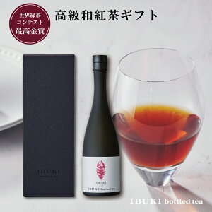 {gOeB[NIROKU 750mlyz ϔ g C{g  {g {gheB[ ag a v[g a j mA  v[g Mtg ۑ 