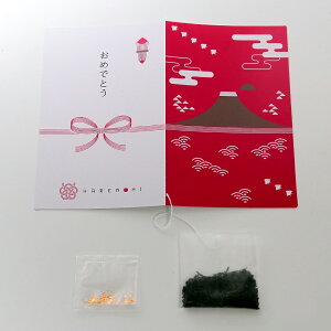 結婚式 席札 ギフト ドリンクの人気商品 通販 価格比較 価格 Com