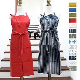 楽天市場 北欧 かわいい エプロンの通販