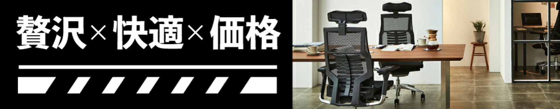 5の付く日はポイント5倍